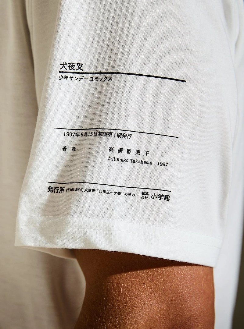 InuYasha Manga Cover T-Shirt — BoxLunch Exclusive