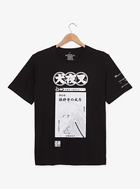 InuYasha Manga Chapter Intro Graphic T-Shirt — BoxLunch Exclusive