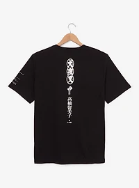 InuYasha Manga Chapter Intro Graphic T-Shirt — BoxLunch Exclusive