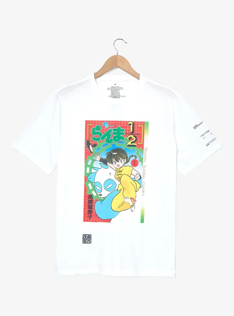 Ranma 1/2 Manga Cover Graphic T-Shirt — BoxLunch Exclusive