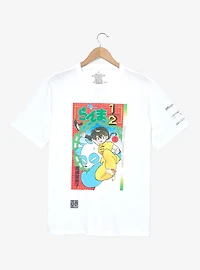 Ranma 1/2 Manga Cover Graphic T-Shirt — BoxLunch Exclusive