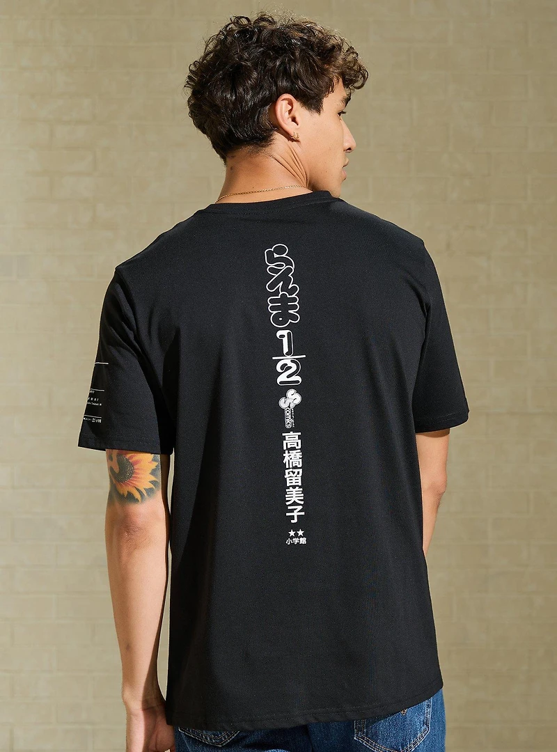 Ranma 1/2 Manga Chapter Intro Graphic T-Shirt — BoxLunch Exclusive