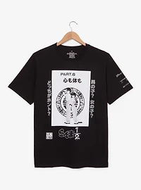 Ranma 1/2 Manga Chapter Intro Graphic T-Shirt — BoxLunch Exclusive
