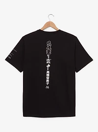 Ranma 1/2 Manga Chapter Intro Graphic T-Shirt — BoxLunch Exclusive