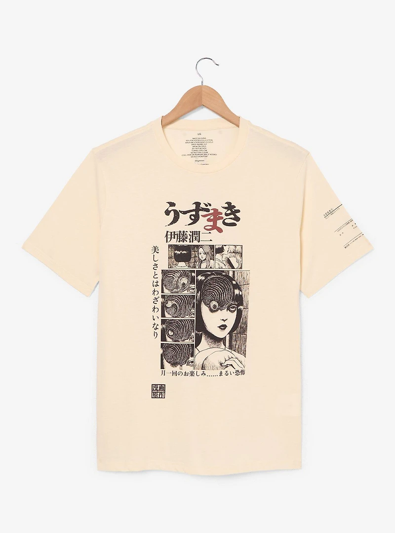 Uzumaki Manga Panels Graphic T-Shirt — BoxLunch Exclusive