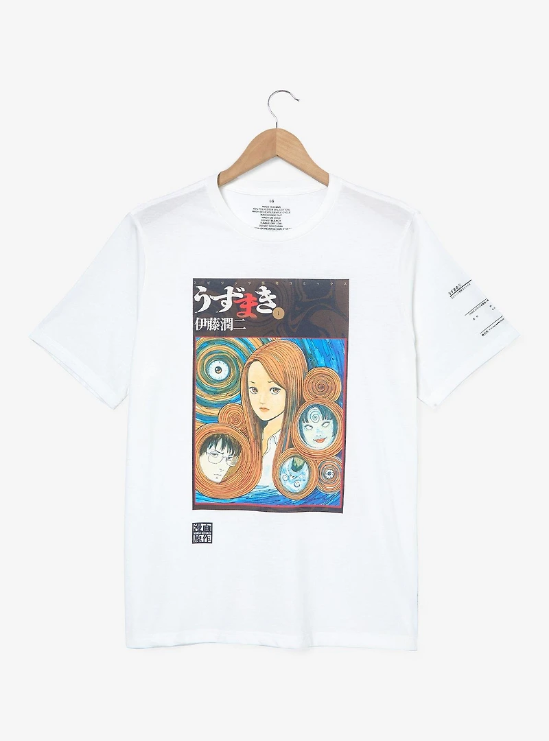 Uzumaki Manga Cover Graphic T-Shirt — BoxLunch Exclusive