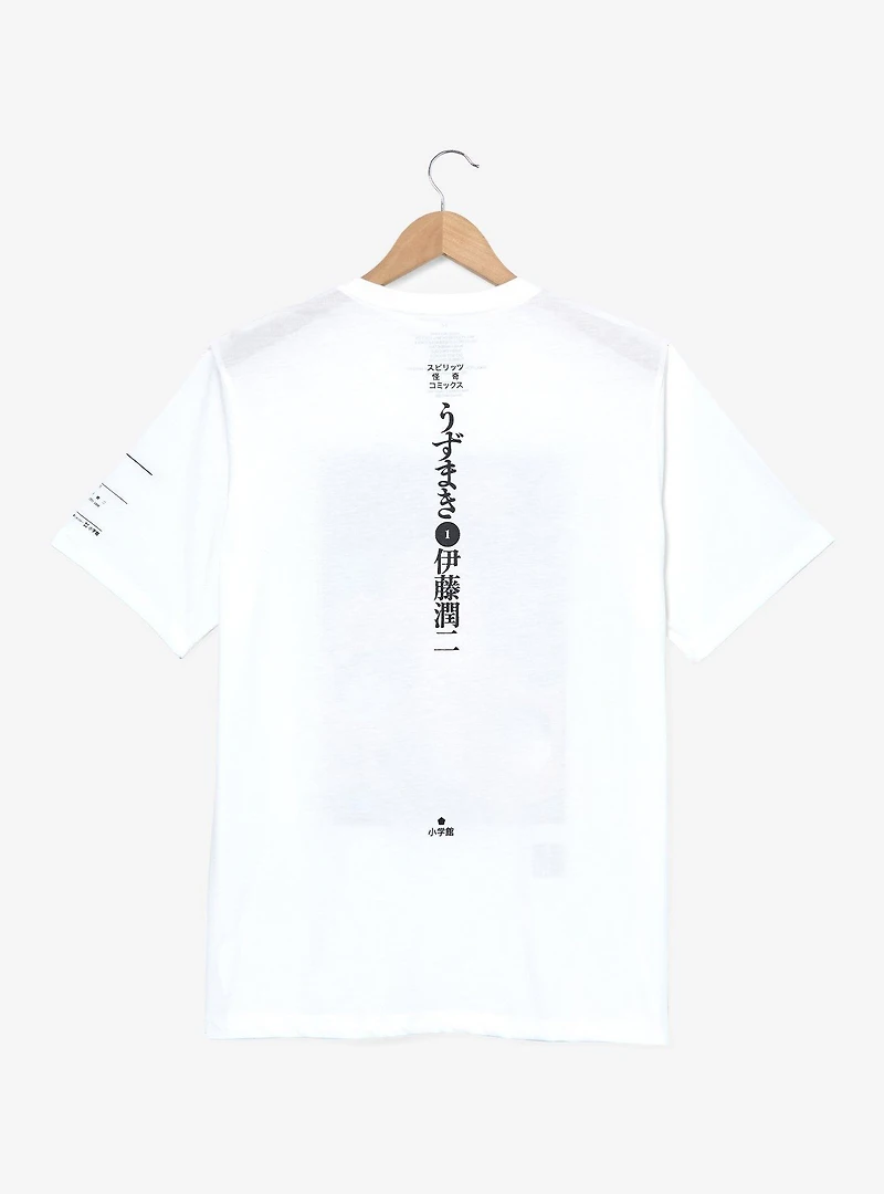 Uzumaki Manga Cover Graphic T-Shirt — BoxLunch Exclusive