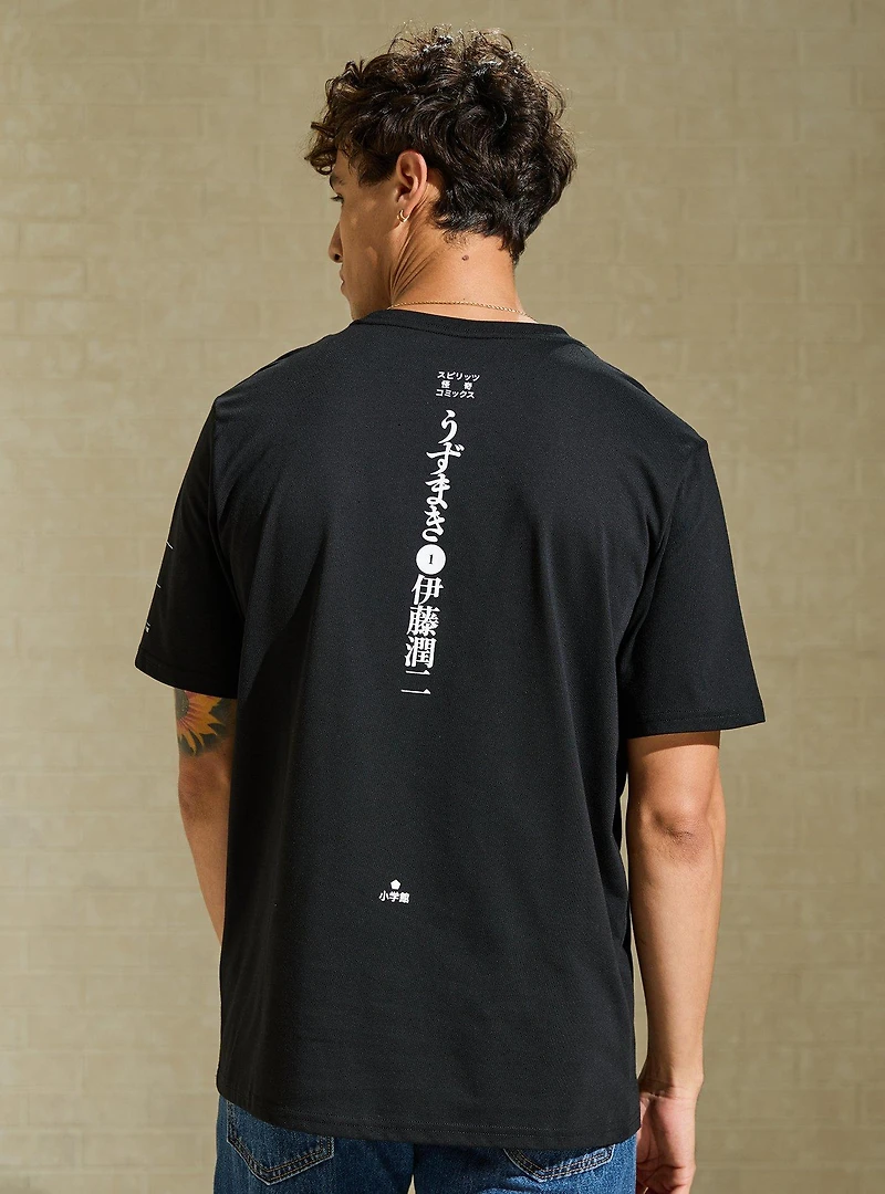 Uzumaki Manga Chapter Intro Graphic T-Shirt — BoxLunch Exclusive