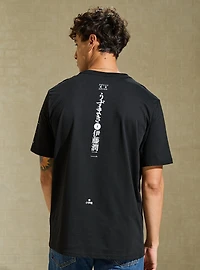 Uzumaki Manga Chapter Intro Graphic T-Shirt — BoxLunch Exclusive