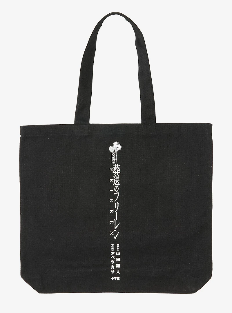 Frieren: Beyond Journey's End Frieren Manga Panel Tote Bag - BoxLunch Exclusive
