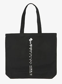 Frieren: Beyond Journey's End Frieren Manga Panel Tote Bag - BoxLunch Exclusive