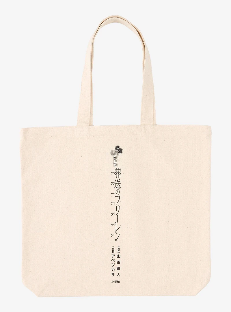 Frieren: Beyond Journey's End Frieren Space Manga Panel Tote Bag - BoxLunch Exclusive