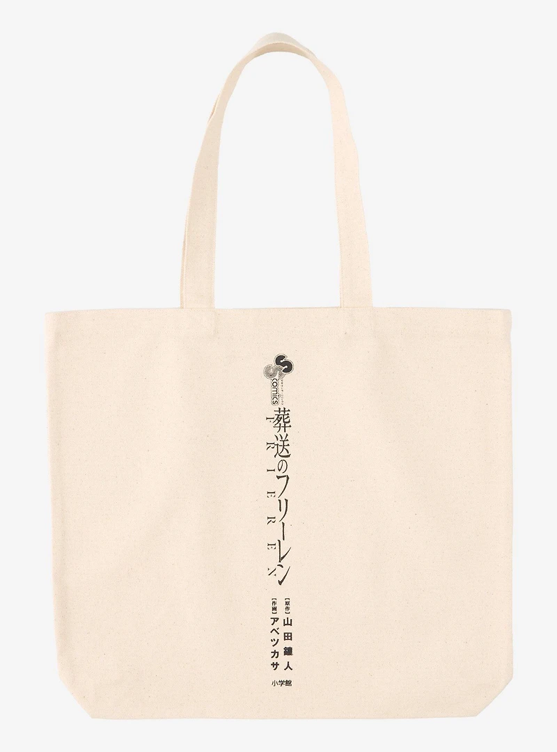 Frieren: Beyond Journey's End Frieren Black and White Artwork Tote Bag - BoxLunch Exclusive