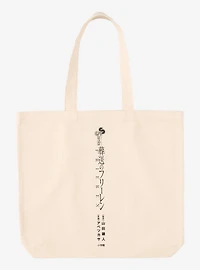 Frieren: Beyond Journey's End Frieren Black and White Artwork Tote Bag - BoxLunch Exclusive
