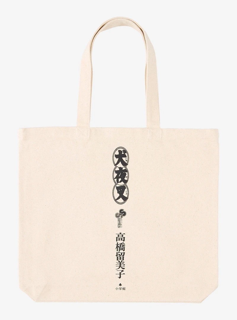 InuYasha Iconic Manga Scene Tote Bag - BoxLunch Exclusive