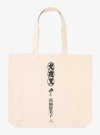 InuYasha Iconic Manga Scene Tote Bag - BoxLunch Exclusive