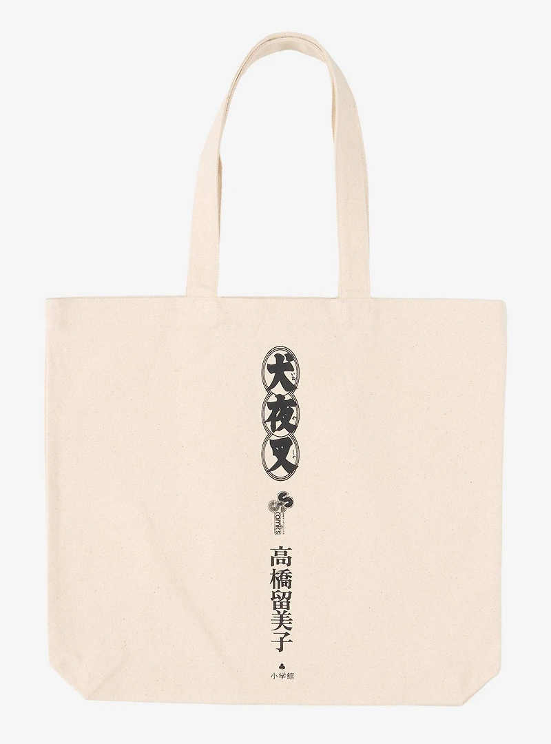 InuYasha Tonal Group Scene Tote Bag - BoxLunch Exclusive