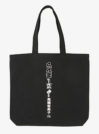 Ranma 1/2 Ranma Manga Panel Portrait Tote Bag - BoxLunch Exclusive
