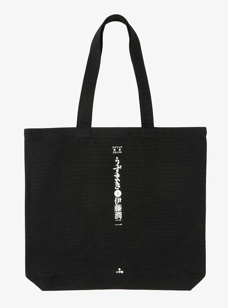 Uzumaki Azami & Kirie Manga Panel Tote Bag - BoxLunch Exclusive