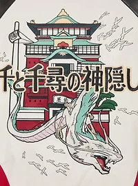 Studio Ghibli® Spirited Away Dragon Haku Moto Jacket - BoxLunch Exclusive