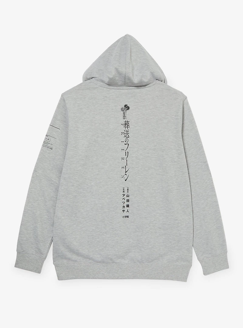 Frieren: Beyond Journey's End Manga Cover Hoodie - BoxLunch Exclusive