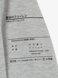 Frieren: Beyond Journey's End Manga Cover Hoodie - BoxLunch Exclusive