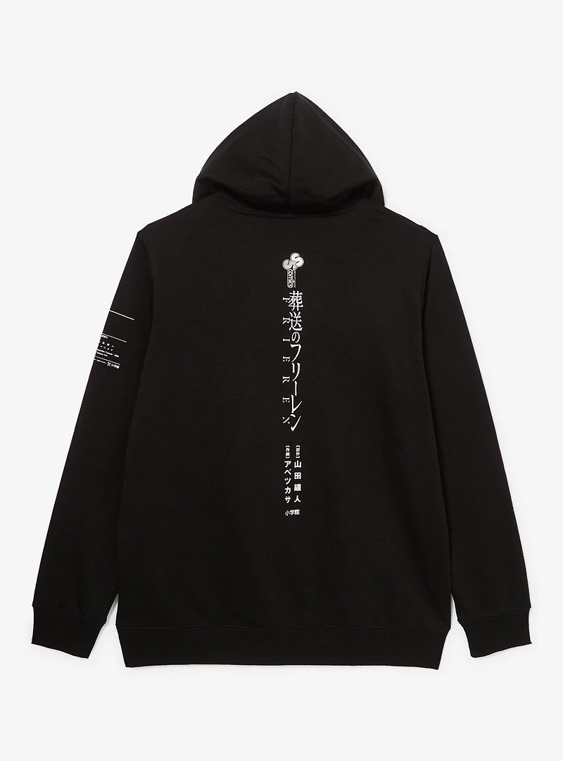 Frieren: Beyond Journey's End Tonal Frieren Manga Portrait Hoodie - BoxLunch Exclusive