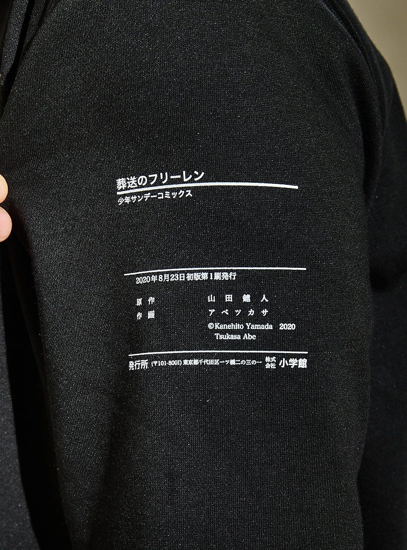 Frieren: Beyond Journey's End Tonal Frieren Manga Portrait Hoodie - BoxLunch Exclusive