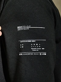 Frieren: Beyond Journey's End Tonal Frieren Manga Portrait Hoodie - BoxLunch Exclusive