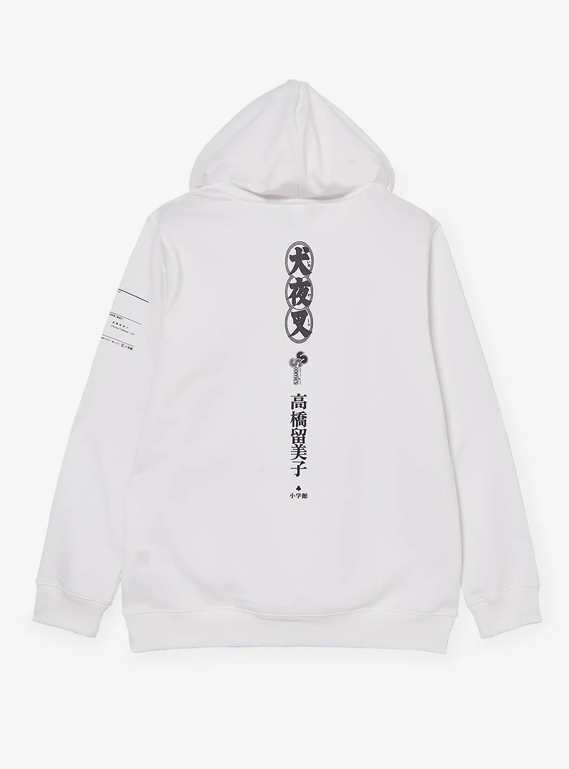 InuYasha Manga Panel Hoodie - BoxLunch Exclusive