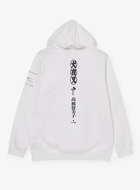 InuYasha Manga Panel Hoodie - BoxLunch Exclusive