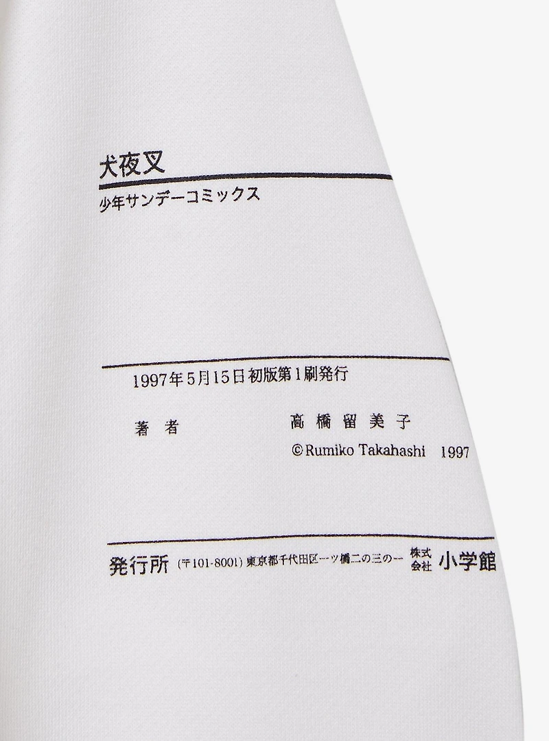 InuYasha Manga Panel Hoodie - BoxLunch Exclusive