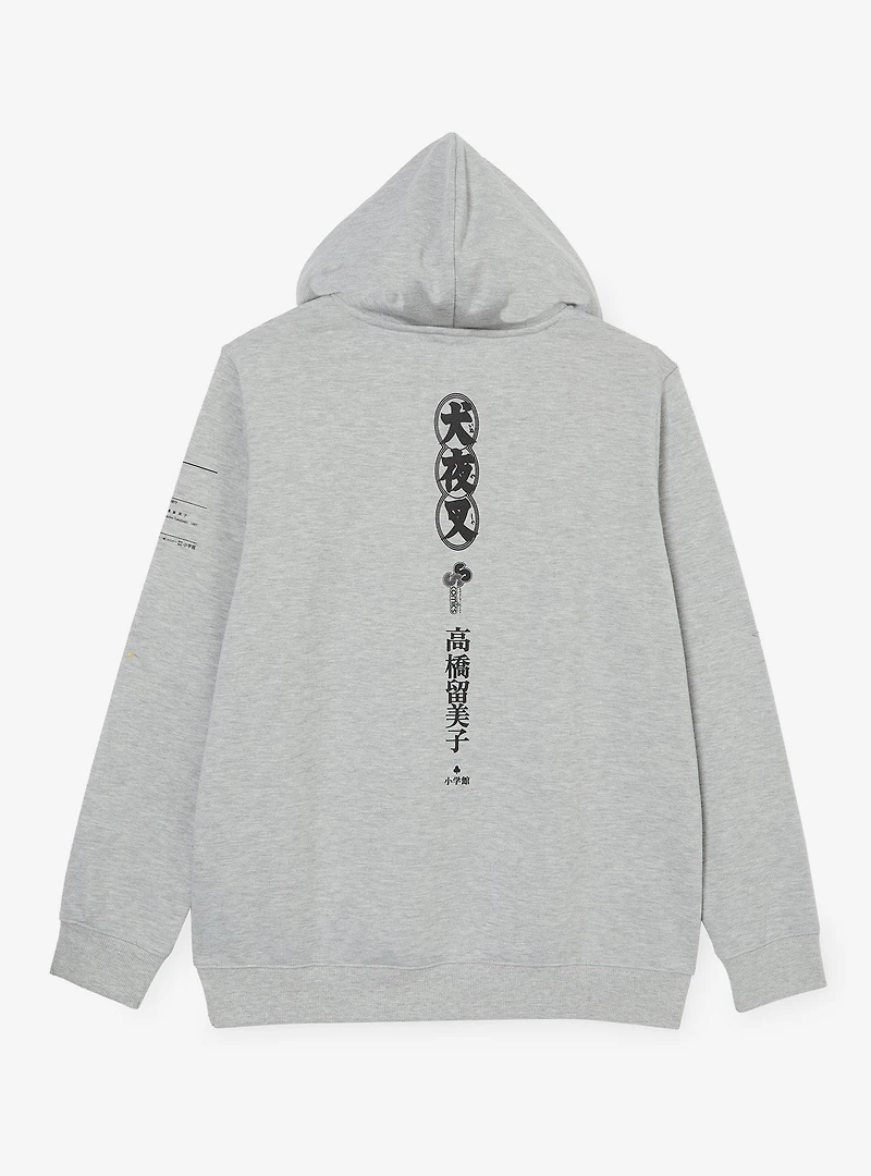 InuYasha Manga Cover Hoodie - BoxLunch Exclusive