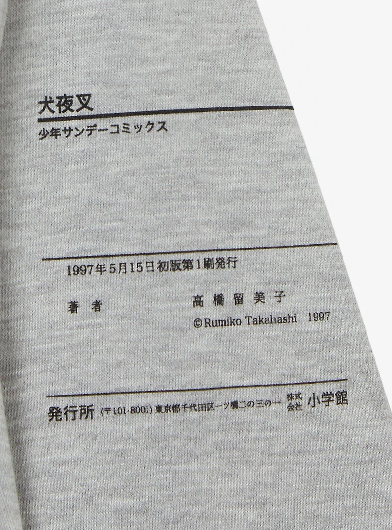 InuYasha Manga Cover Hoodie - BoxLunch Exclusive