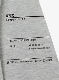 InuYasha Manga Cover Hoodie - BoxLunch Exclusive