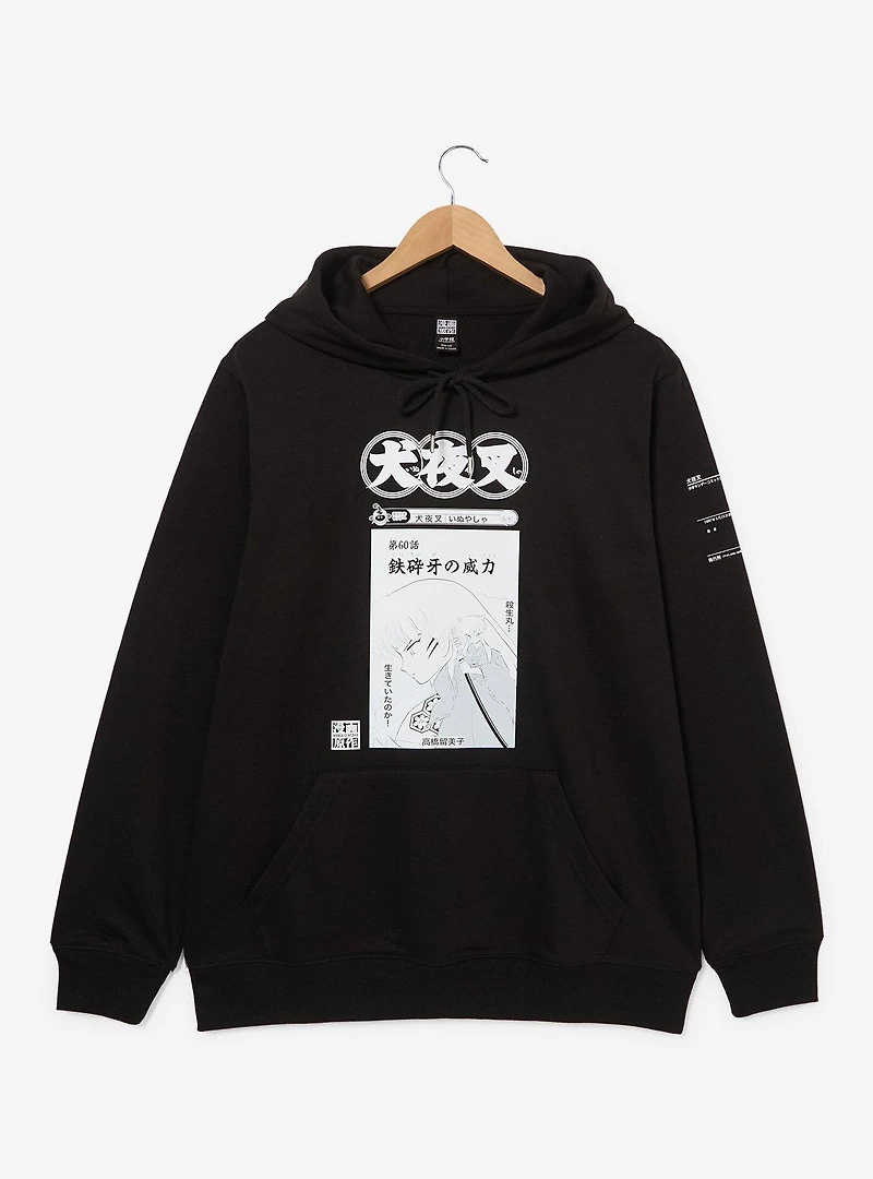 Inuyasha Tonal Manga Portrait Hoodie - BoxLunch Exclusive