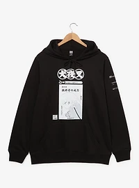 Inuyasha Tonal Manga Portrait Hoodie - BoxLunch Exclusive