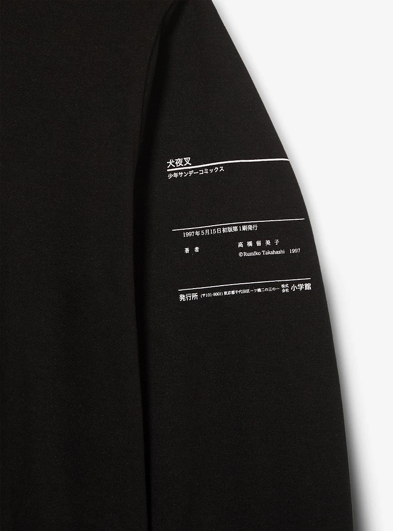 Inuyasha Tonal Manga Portrait Hoodie - BoxLunch Exclusive