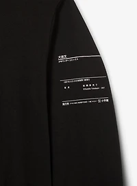 Inuyasha Tonal Manga Portrait Hoodie - BoxLunch Exclusive