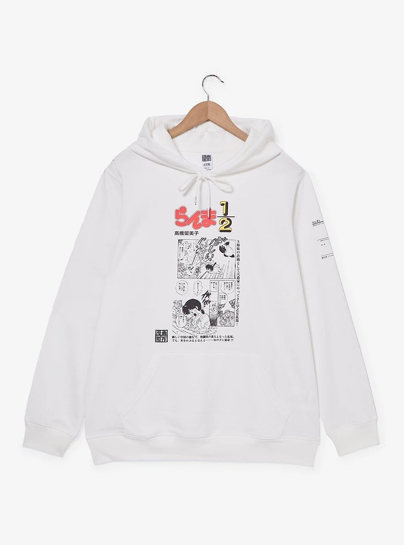 Ranma 1/2 Manga Panels Illustrated Hoodie — BoxLunch Exclusive