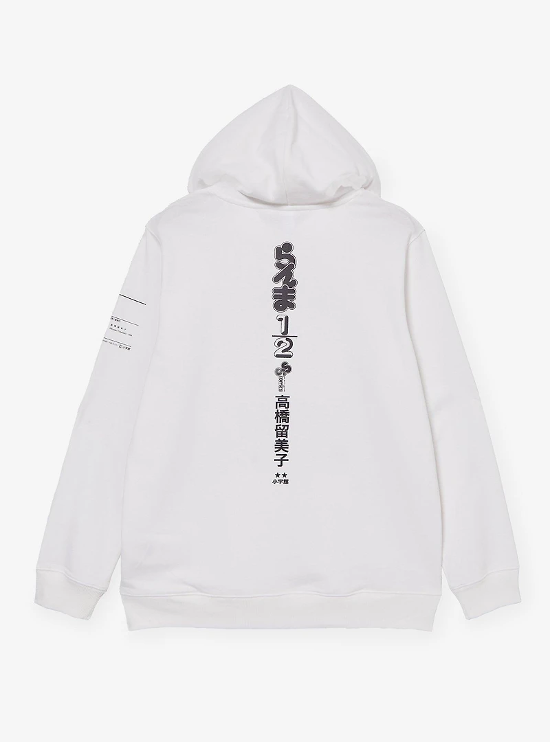 Ranma 1/2 Manga Panels Illustrated Hoodie — BoxLunch Exclusive