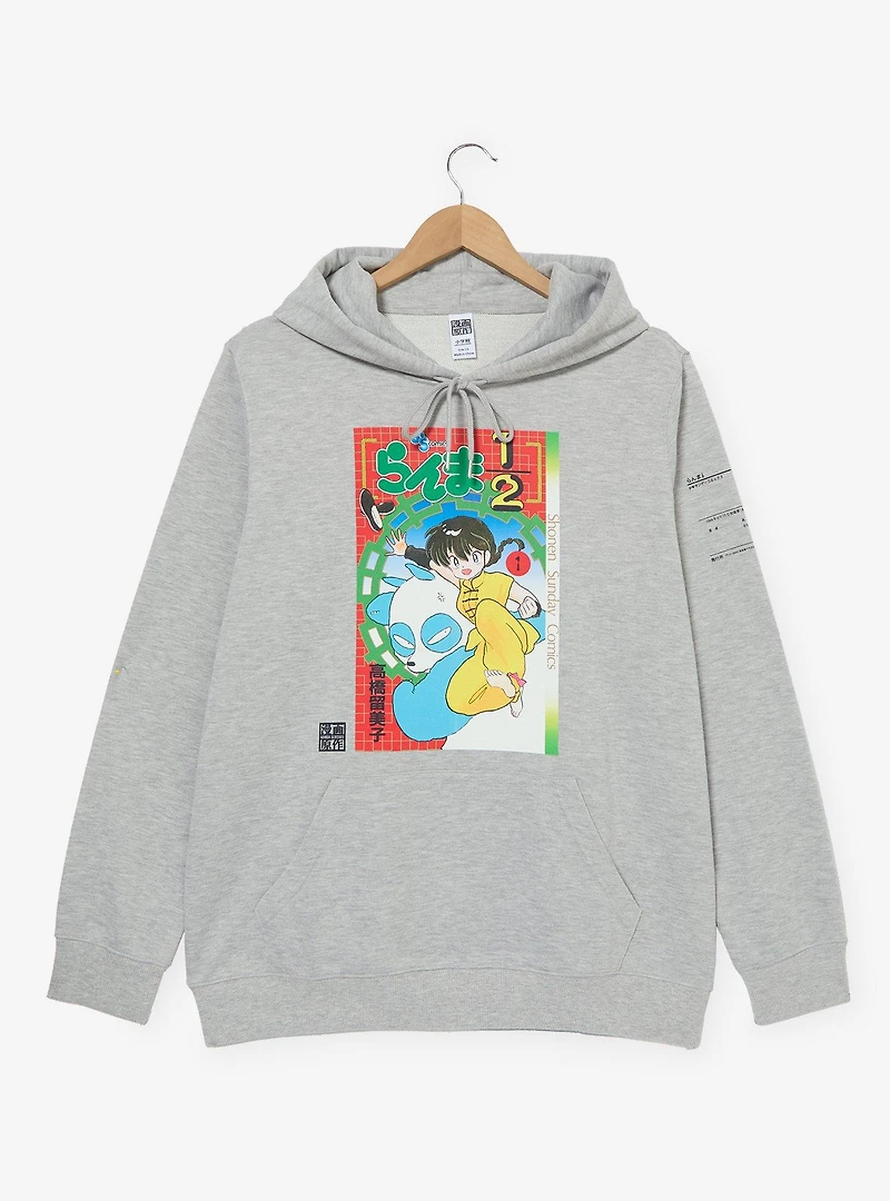Ranma 1/2 Manga Cover Hoodie — BoxLunch Exclusive