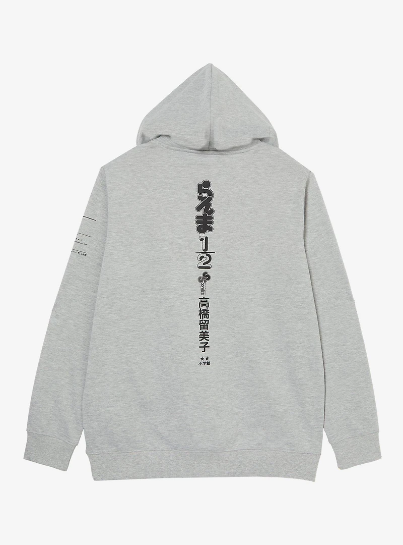 Ranma 1/2 Manga Cover Hoodie — BoxLunch Exclusive