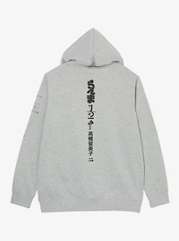 Ranma 1/2 Manga Cover Hoodie — BoxLunch Exclusive