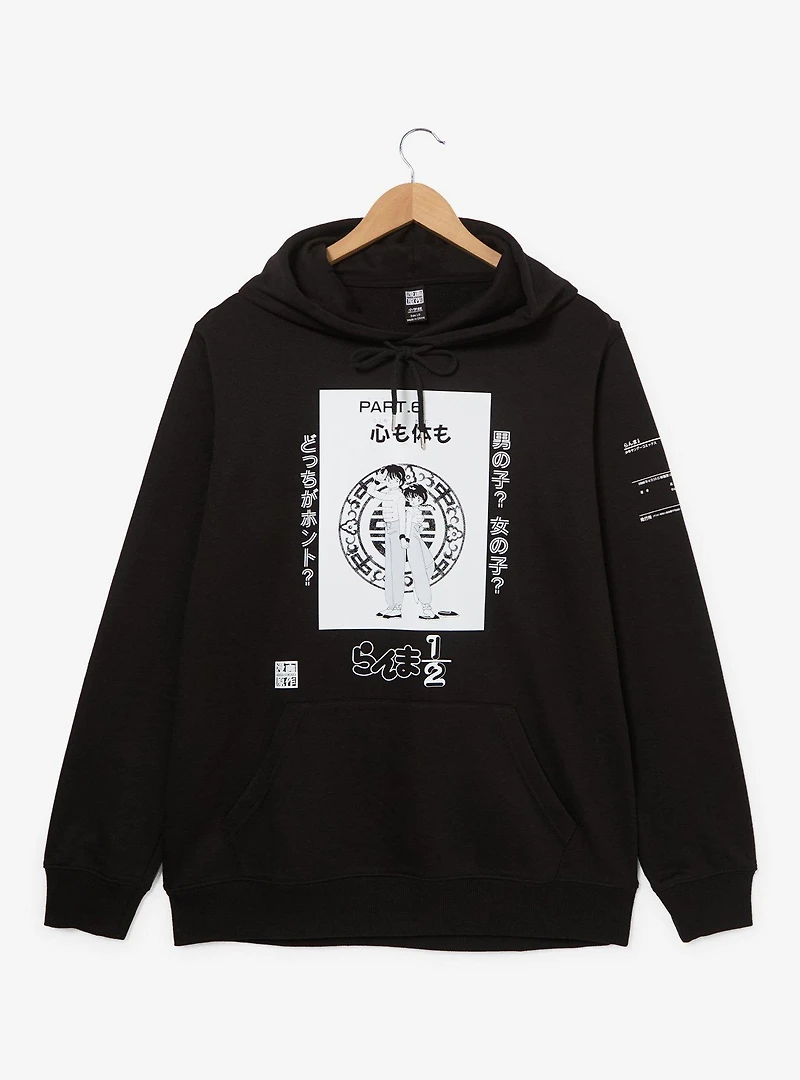 Ranma 1/2 Tonal Manga Portrait Hoodie — BoxLunch Exclusive