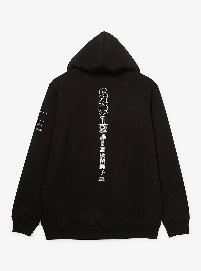 Ranma 1/2 Tonal Manga Portrait Hoodie — BoxLunch Exclusive