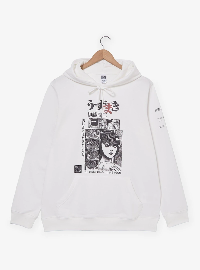 Uzumaki Manga Panels Illustrated Hoodie — BoxLunch Exclusive