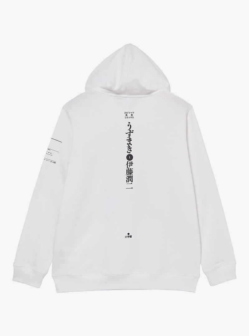 Uzumaki Manga Panels Illustrated Hoodie — BoxLunch Exclusive