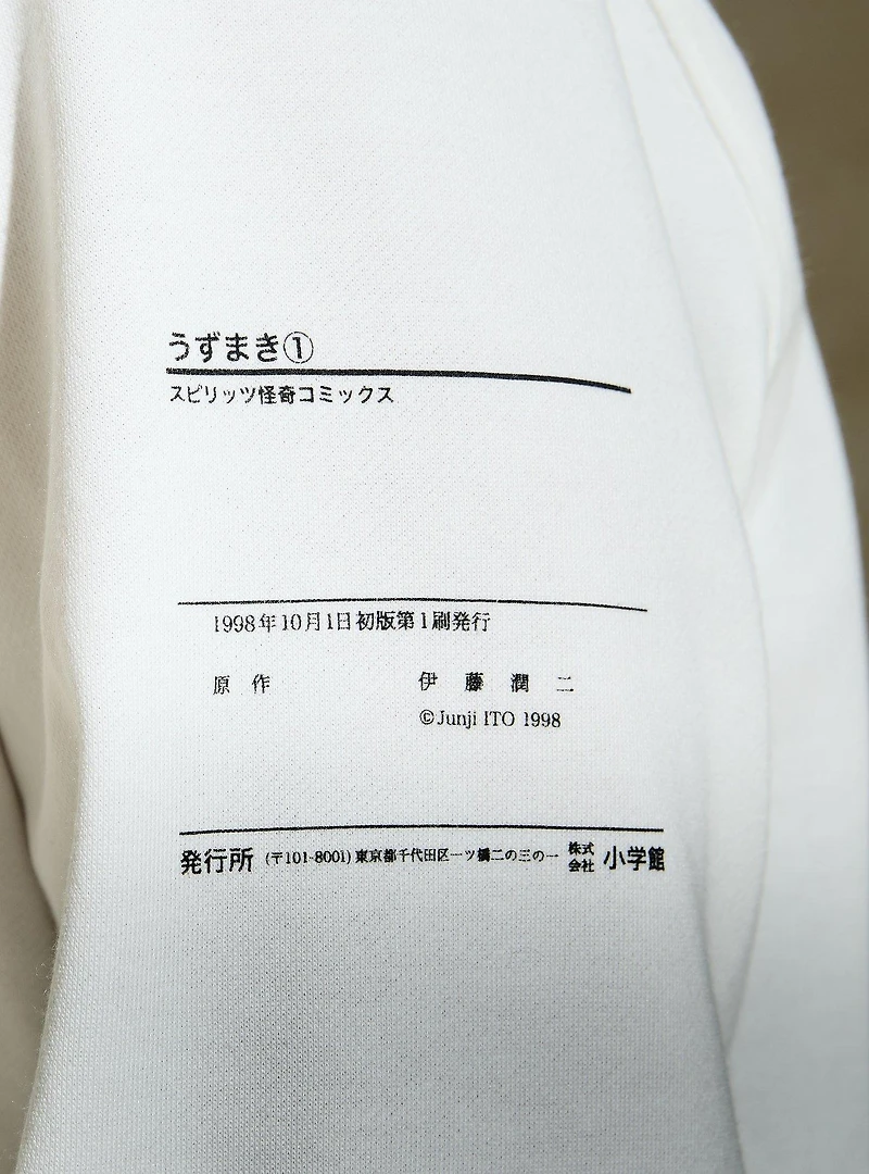Uzumaki Manga Panels Illustrated Hoodie — BoxLunch Exclusive