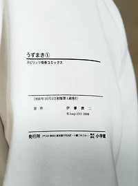 Uzumaki Manga Panels Illustrated Hoodie — BoxLunch Exclusive